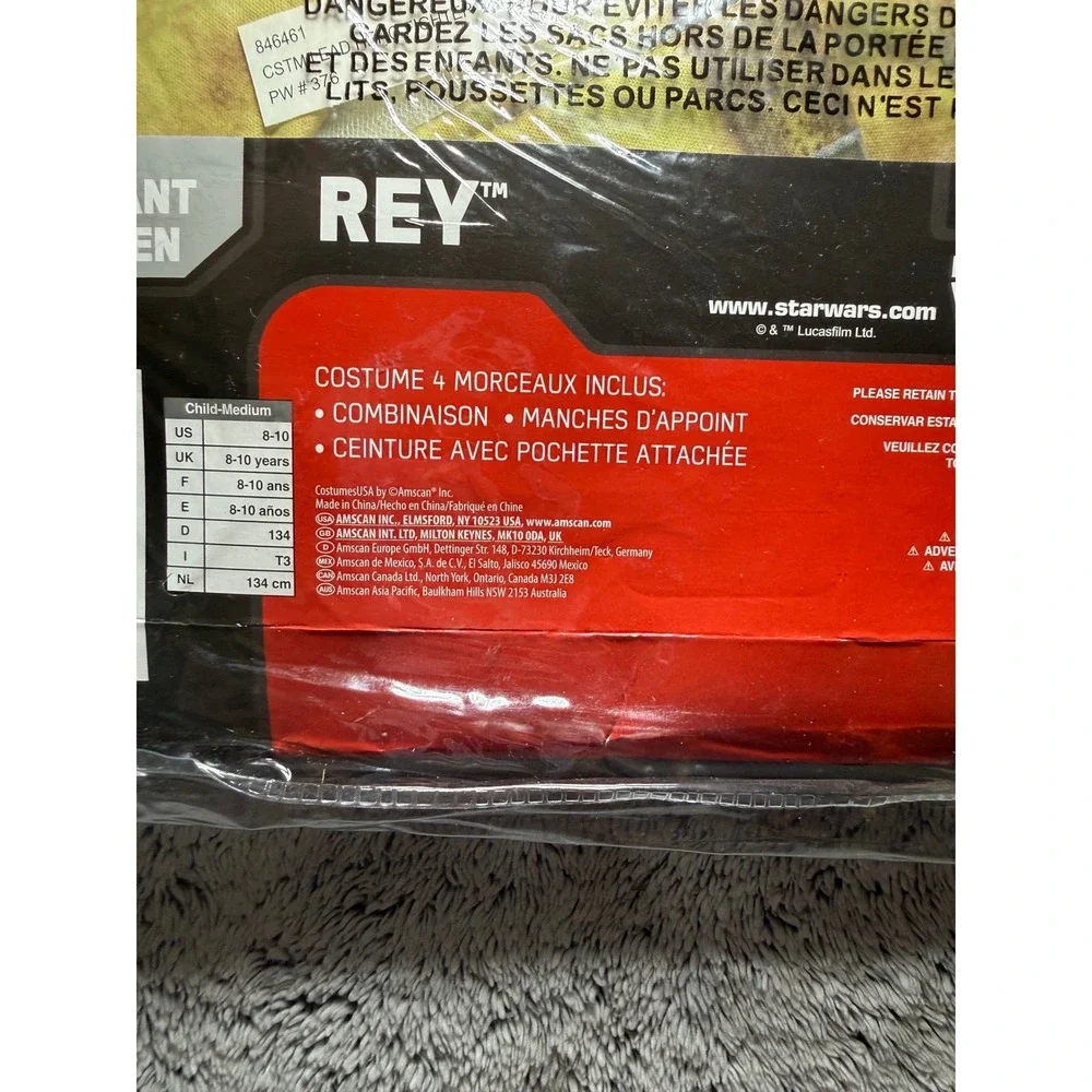 Star Wars Rey Costume The Force Awakens Child Medium 8-10 Disney 4-Piece Set 376